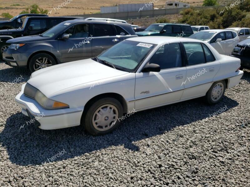 BUICK SKYLARK CU 1994 white sedan 4d gas 1G4NV55M8RC262162 photo #1