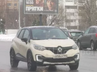 Renault Kaptur, 2018 г/в