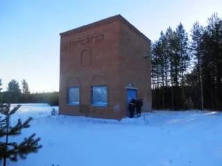 Анонсирование продажи недвижимого имущества, входящего в состав перевалочно-накопительной базы, расположенной в Томской области
