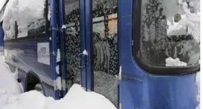 Автобус DAEWOO BS 106, VIN KL2UR52BD5P121465, год выпуска 2005, цвет синий, серый.