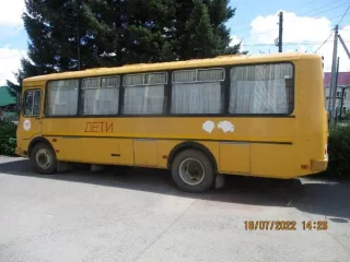 Автобус для перевозки детей, марка ПАЗ 423470, кат-Бесплатный доступ. Подача заявок с сайта без ЭЦП и аккредитаций. Торги по Банкротству, Арестованному и Госимуществу.