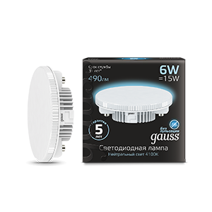 Gauss Лампа GX53 6W 490lm 4100K LED 108008206