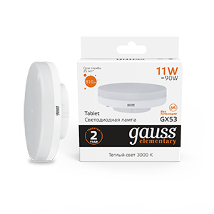 Gauss Лампа Elementary GX53 11W 810lm 3000K LED 83811