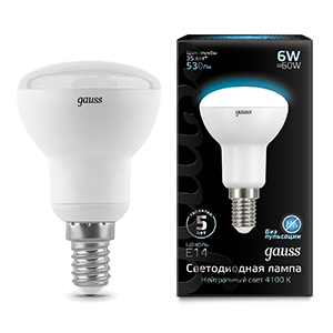Gauss Лампа R50 6W 530lm 4100K Е14 LED 106001206