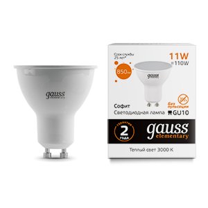 Gauss Лампа Elementary MR16 11W 850lm 3000K GU10 LED 1/10/100 13611