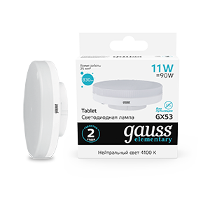Gauss Лампа Elementary GX53 11W 830lm 4100K LED 83821