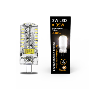Gauss Лампа G4 AC150-265V 3W 230lm 2700K силикон LED 107707103