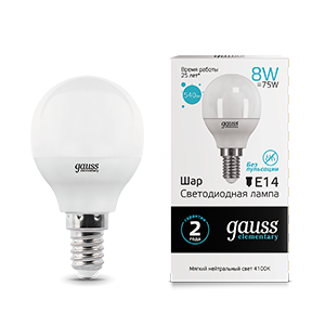 Gauss Лампа Elementary Шар 8W 540lm 4100K Е14 LED 53128