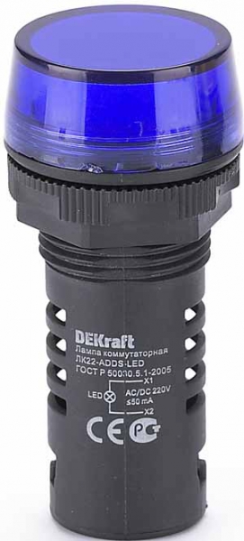 Купить Dekraft Лампа комм. ADDS D22 LED син.220В AC/DC ЛK-22