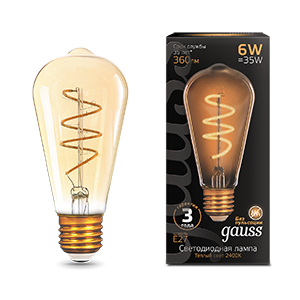 Gauss Лампа Filament ST64 6W 360lm 2400К Е27 golden flexible LED 157802006
