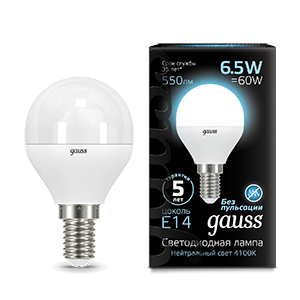 Gauss Лампа Шар 6.5W 550lm 4100K E14 LED 105101207