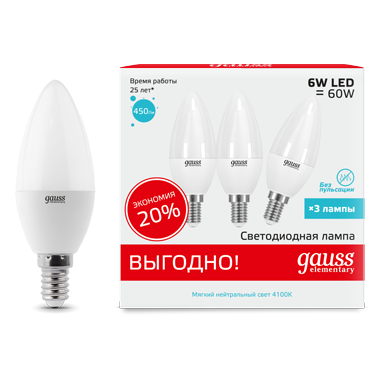 Gauss Лампа Elementary Свеча 6W 450lm 4100K E14 (3 лампы в упаковке) LED 1/40 33126T