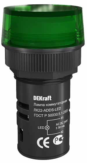 Купить Dekraft Лампа комм. ADDS D22 LED зел. 24В AC/DC ЛK-22