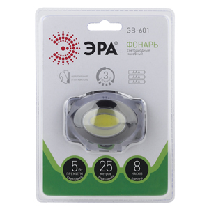 Купить ЭРА GB-601 Фонарь Налобный [5Вт COB, 3хААА, 3 режима, бл]