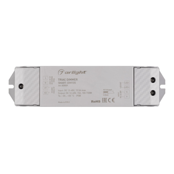 Купить Arlight Диммер SMART-DIM105 (12-48V, 15A, TRIAC) (IP20 Пластик, 5 лет) 025029