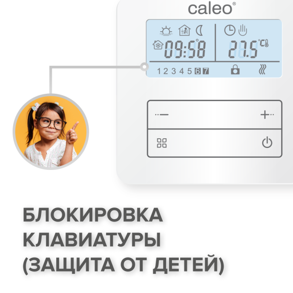 Купить Терморегулятор CALEO C950, накладной, цифровой, программируемый, 3,5 кВт