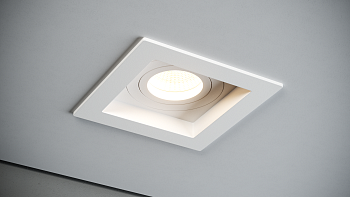 Quest Light Светильник встраиваемый, поворотный, белый, под лампу GU10, IP20 DEEP 81 white