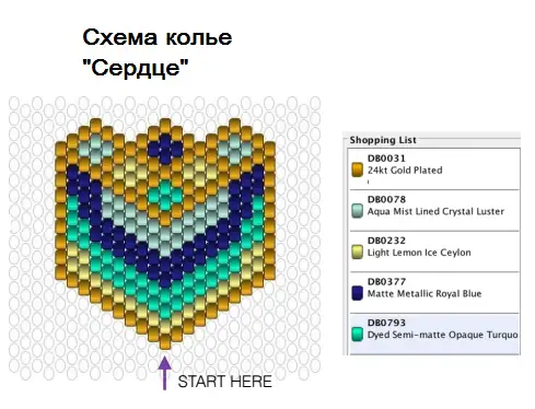 Комплекты из бисера-схема для колье сердце