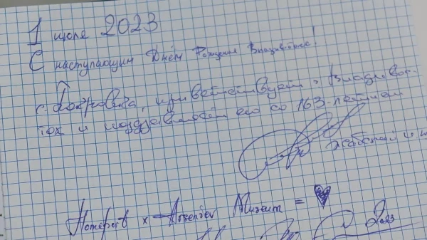 ФЕНОМЕНОЛОГИЯ СОГЛАСИЯ НА ПУТИ К ЗРЕЛОМУ МЫШЛЕНИЮ»