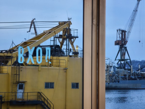 Морской вокзал