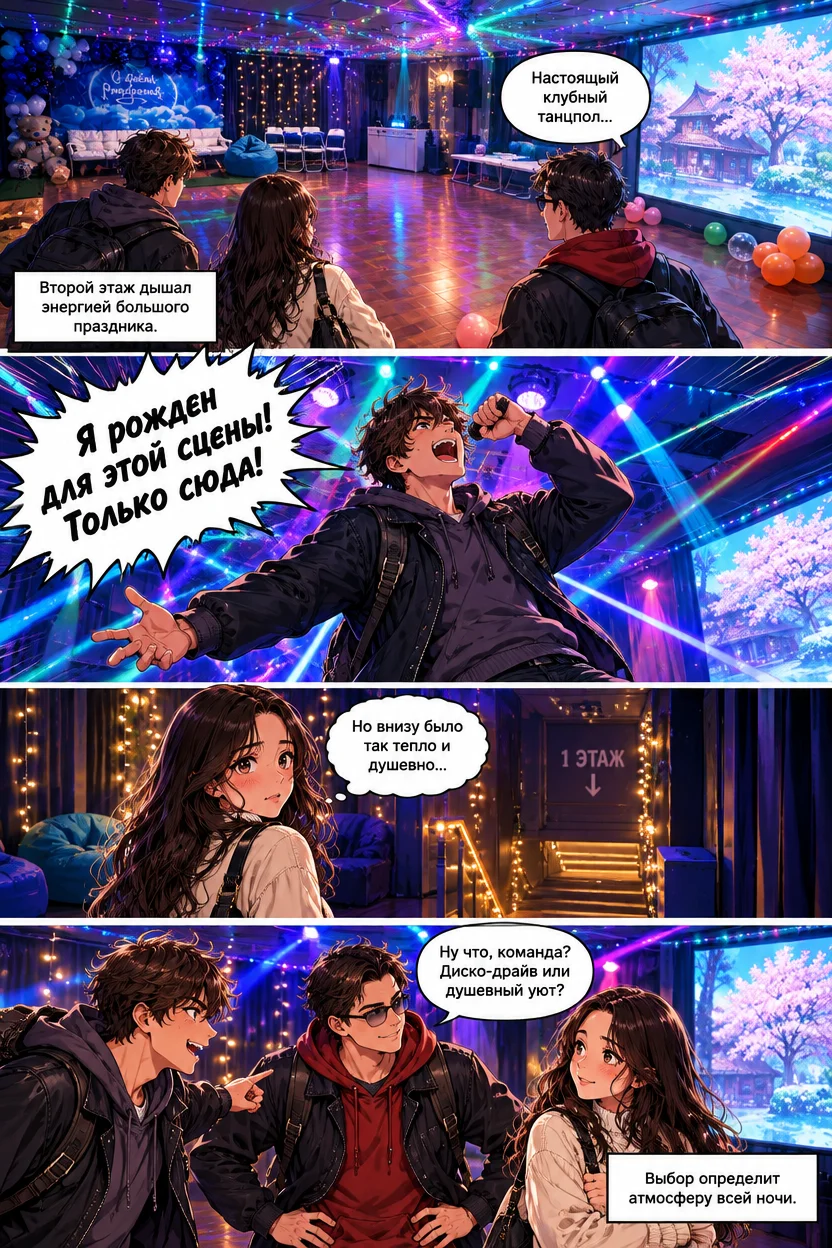 Página 3