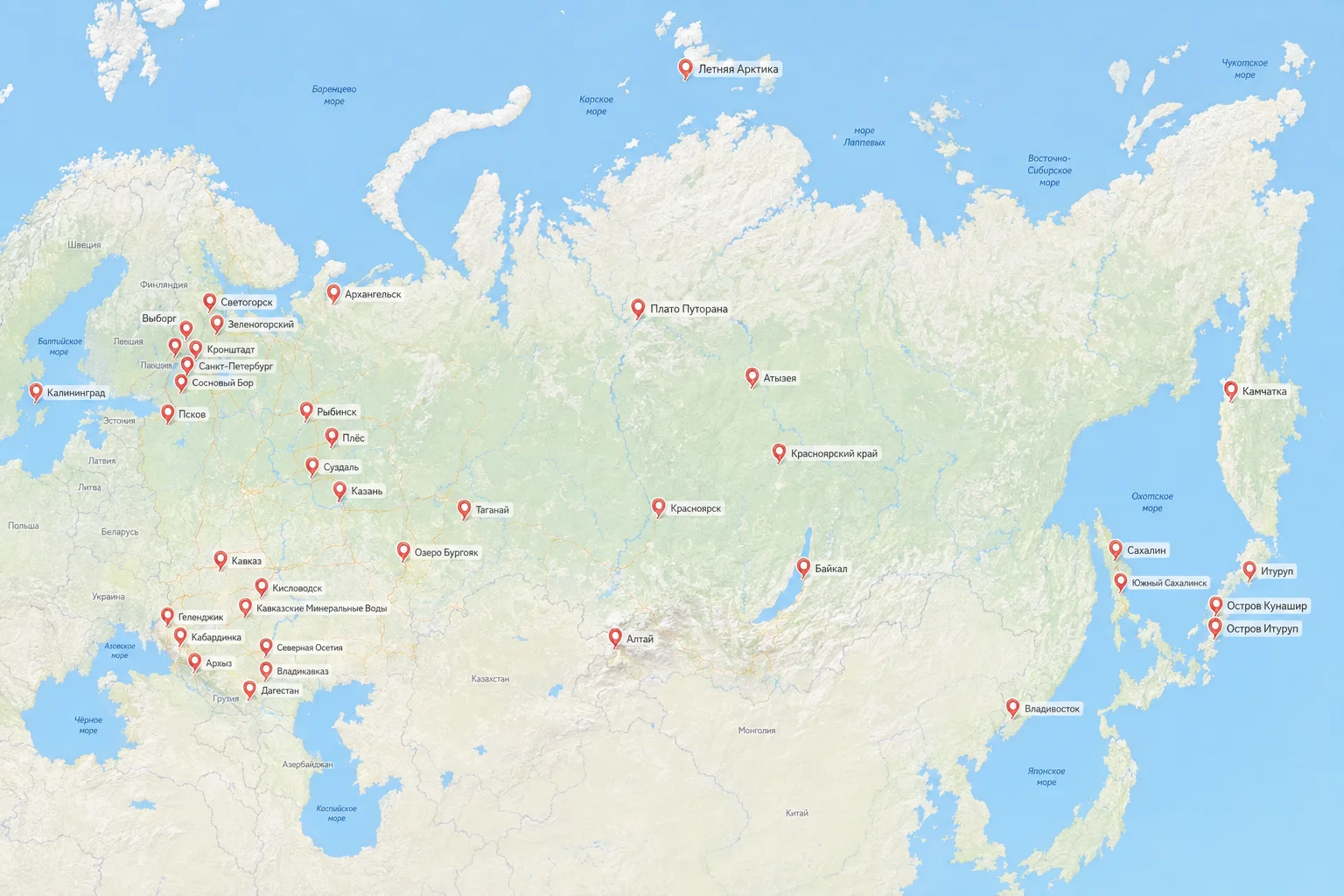 Карта России, стилизованная под Яндекс.Карты, с выделенными следующими пунктами…