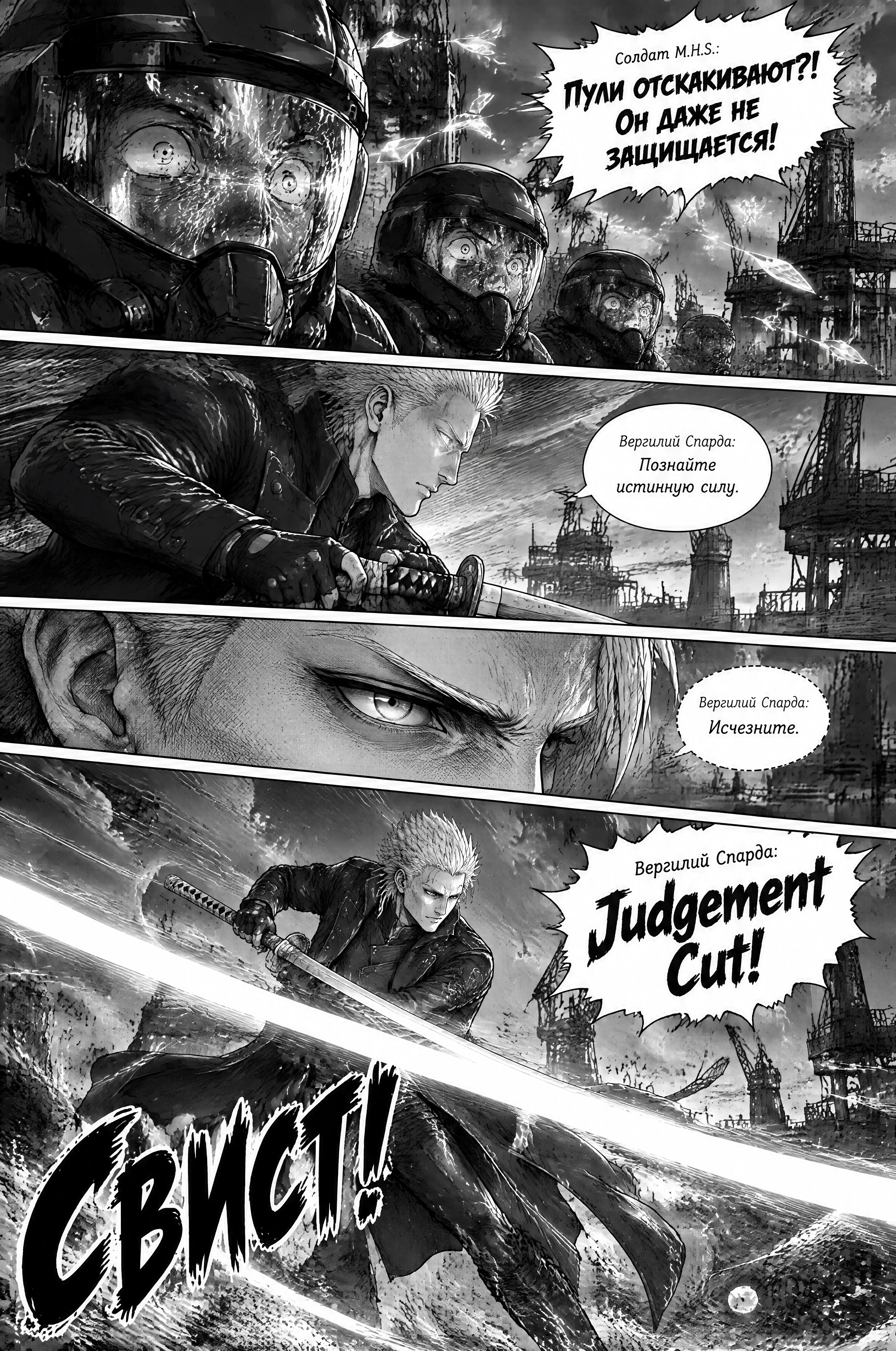 Pagina 276