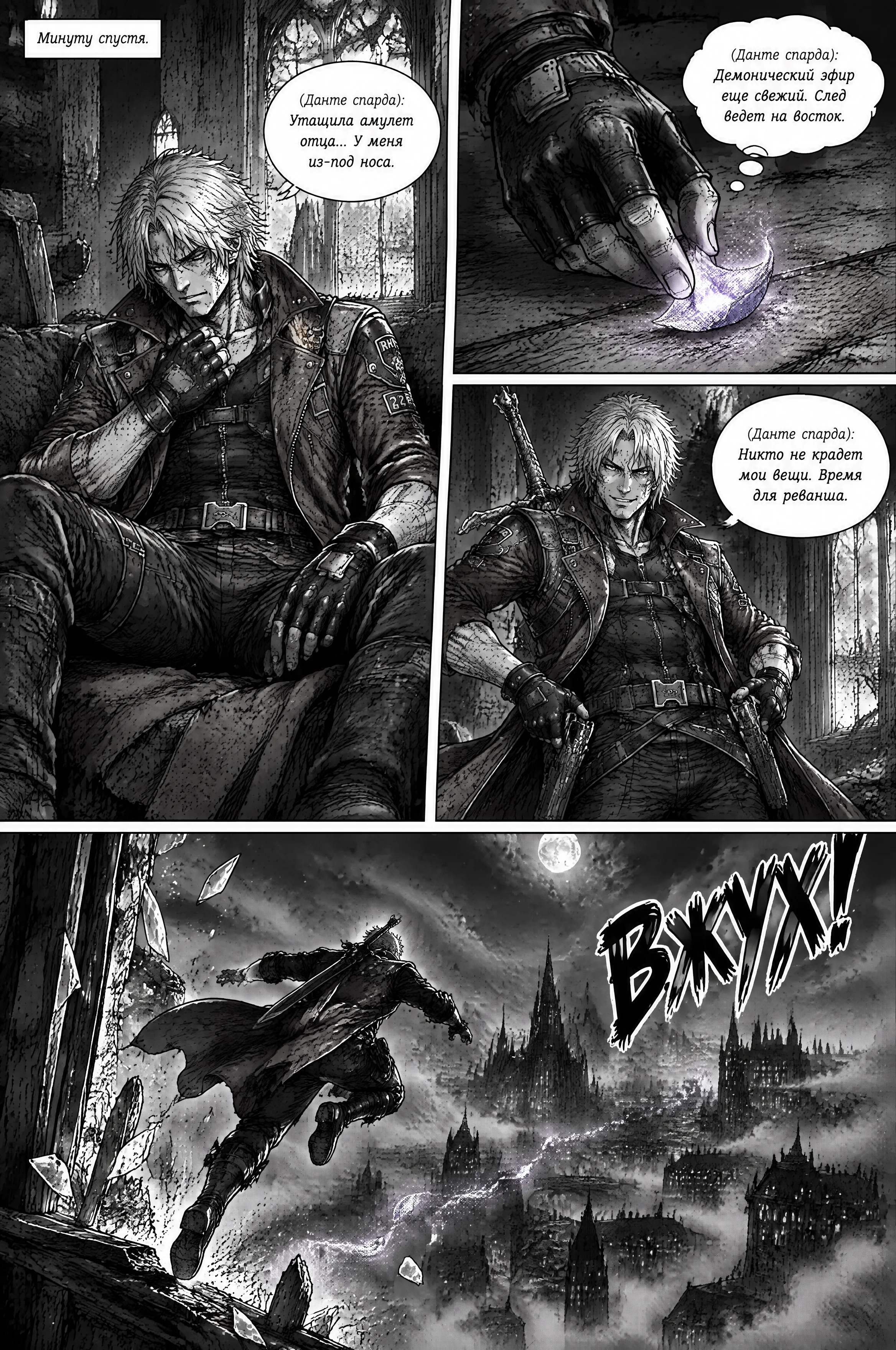 Pagina 156
