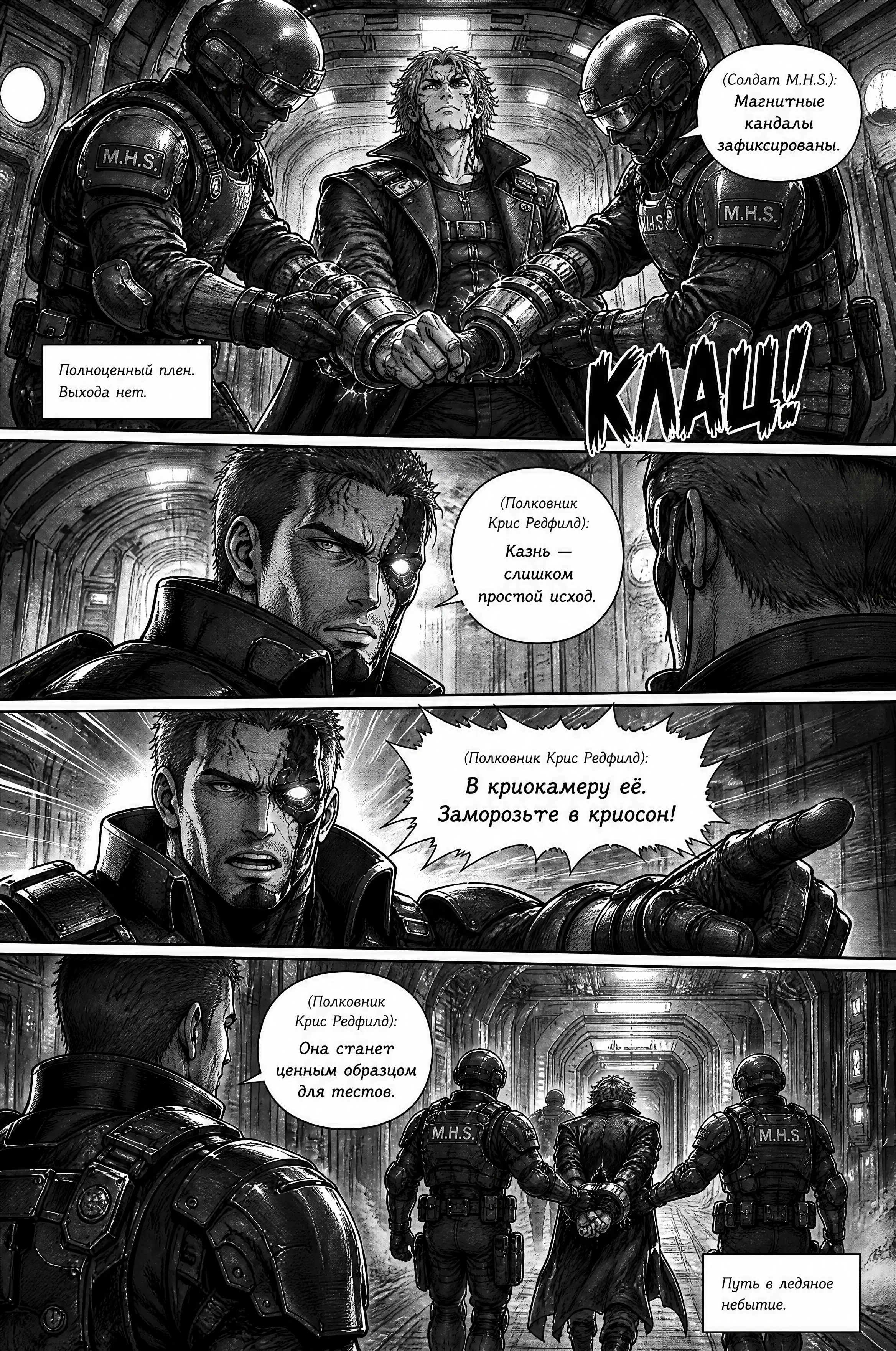 Pagina 337