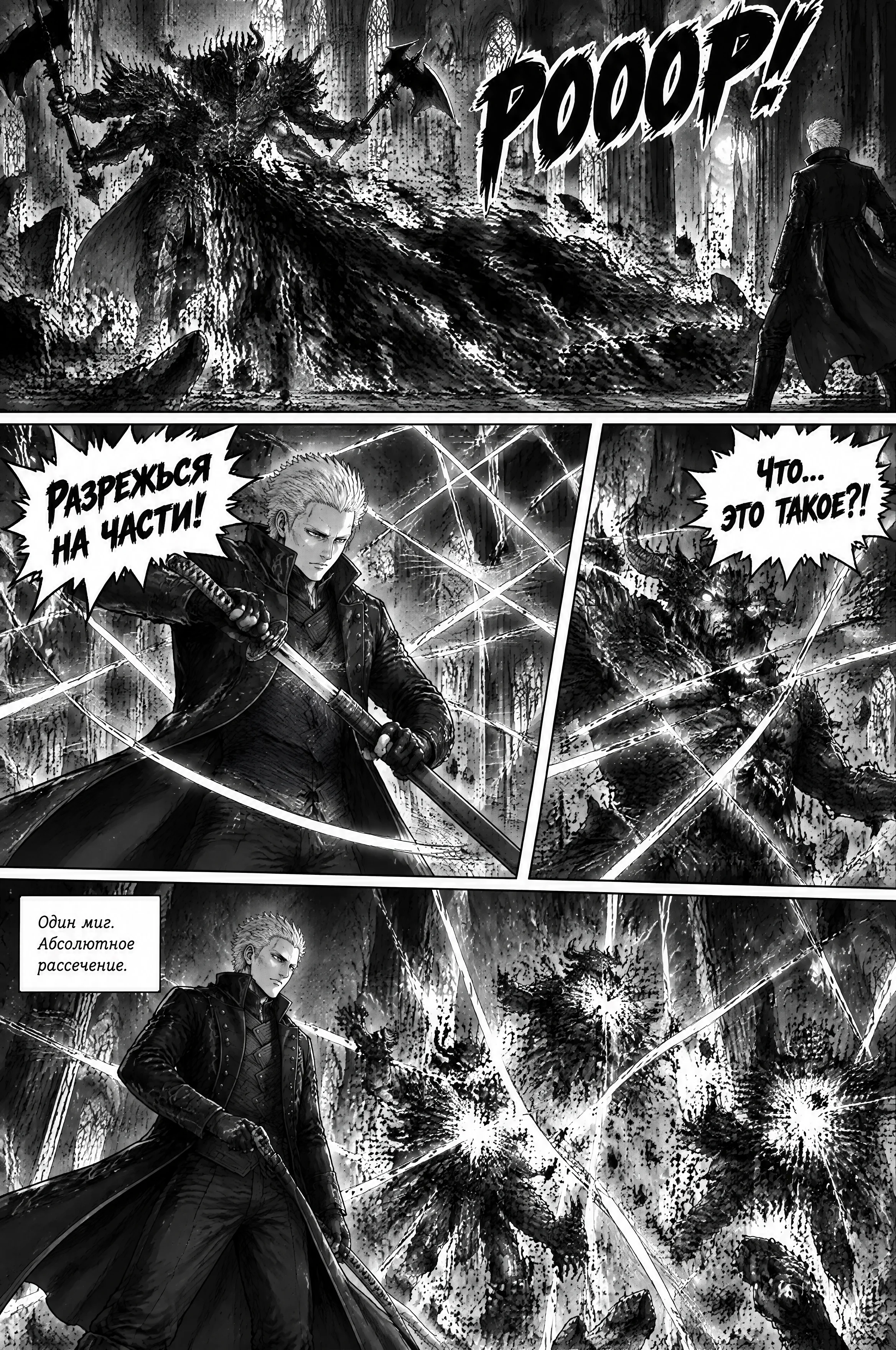 Pagina 127