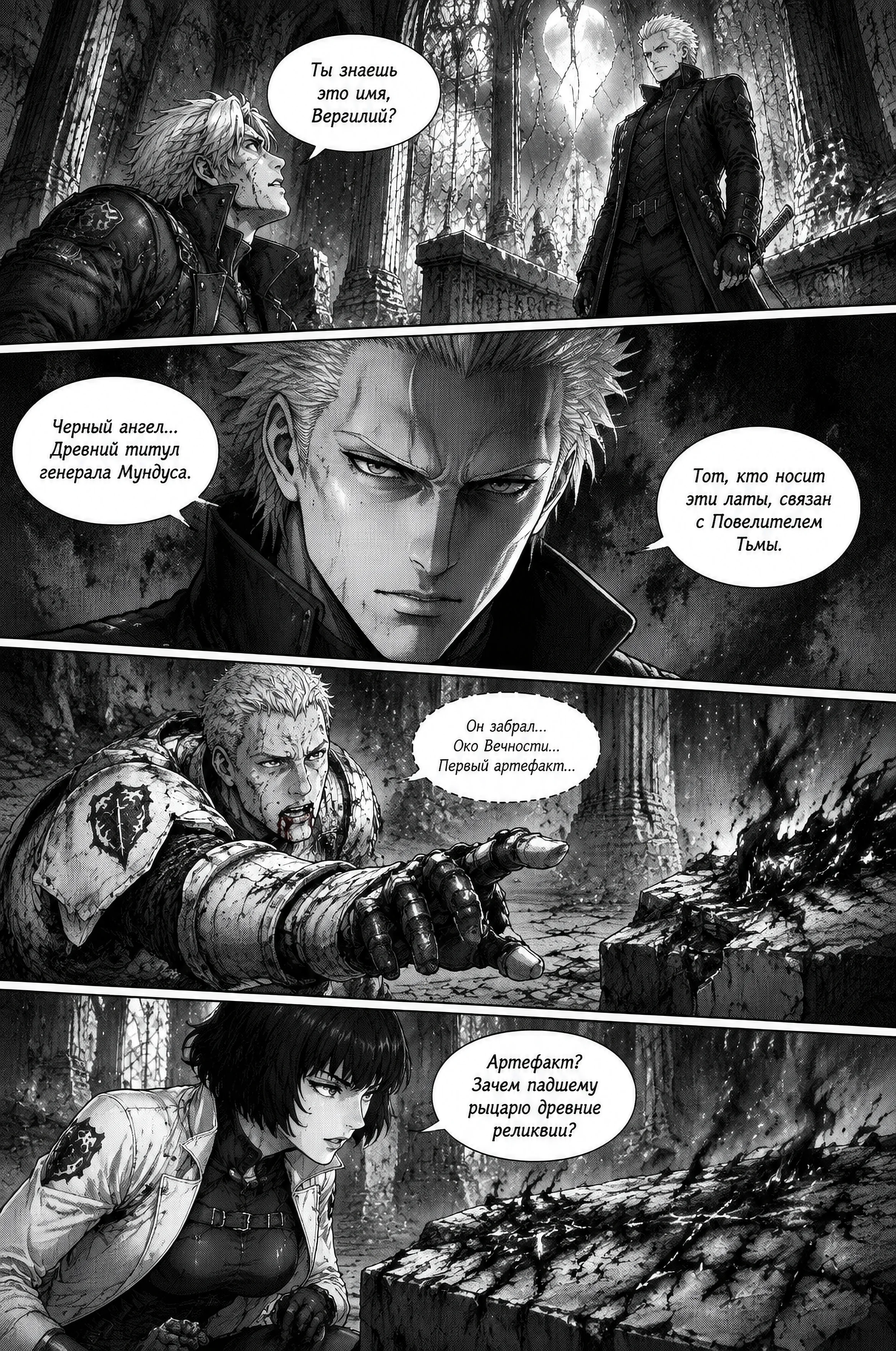 Pagina 415