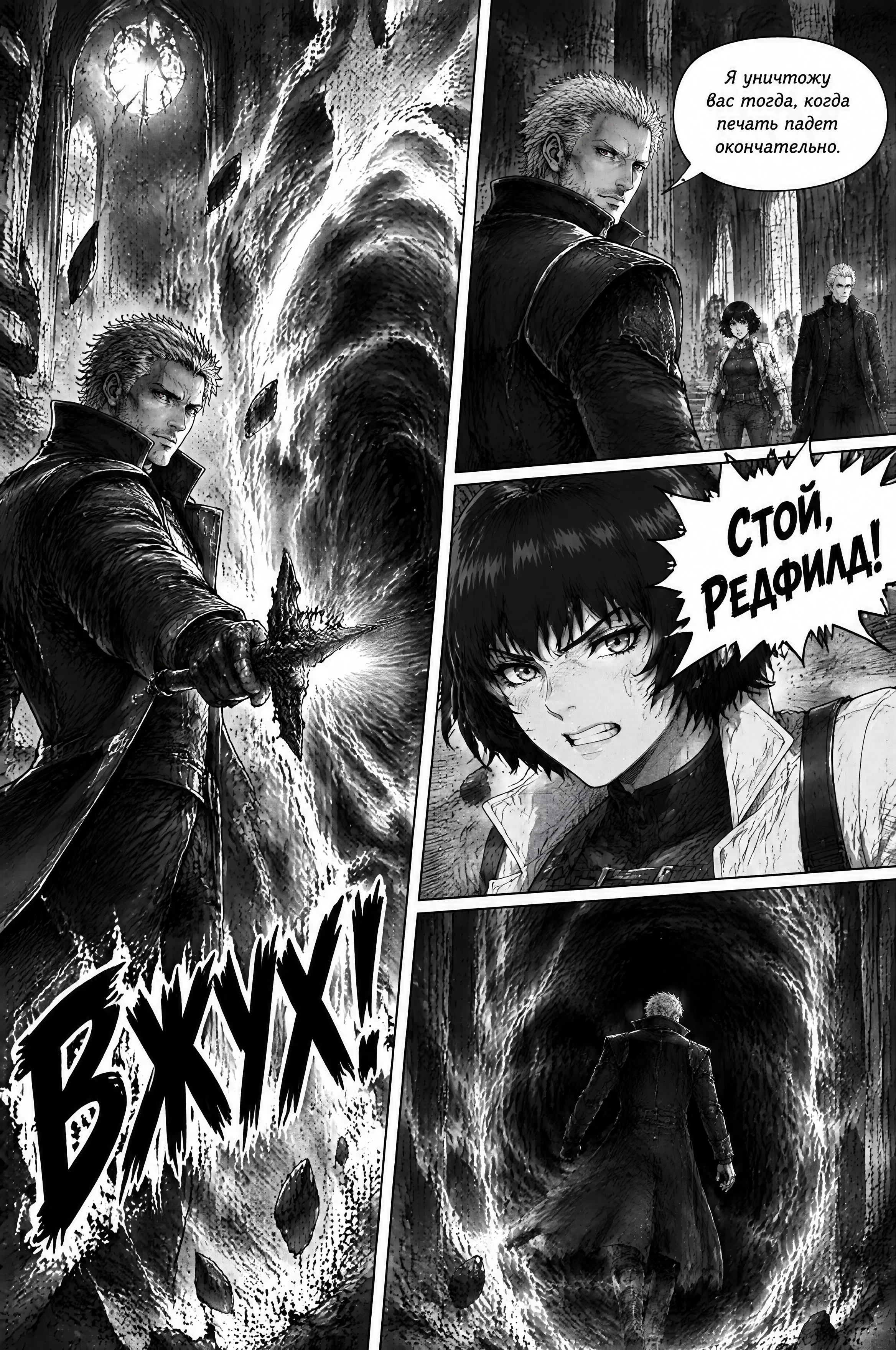 Pagina 428