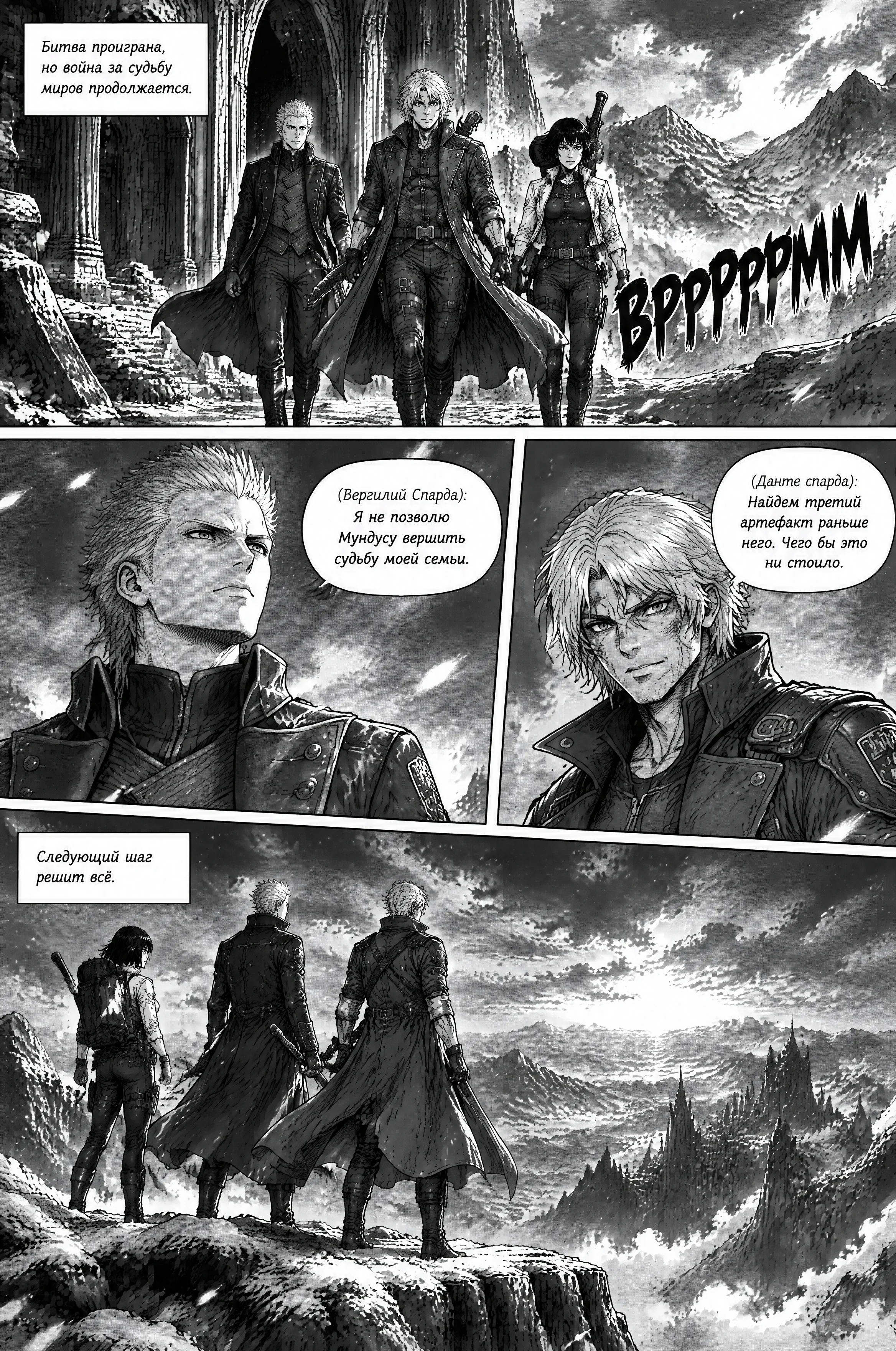 Pagina 430