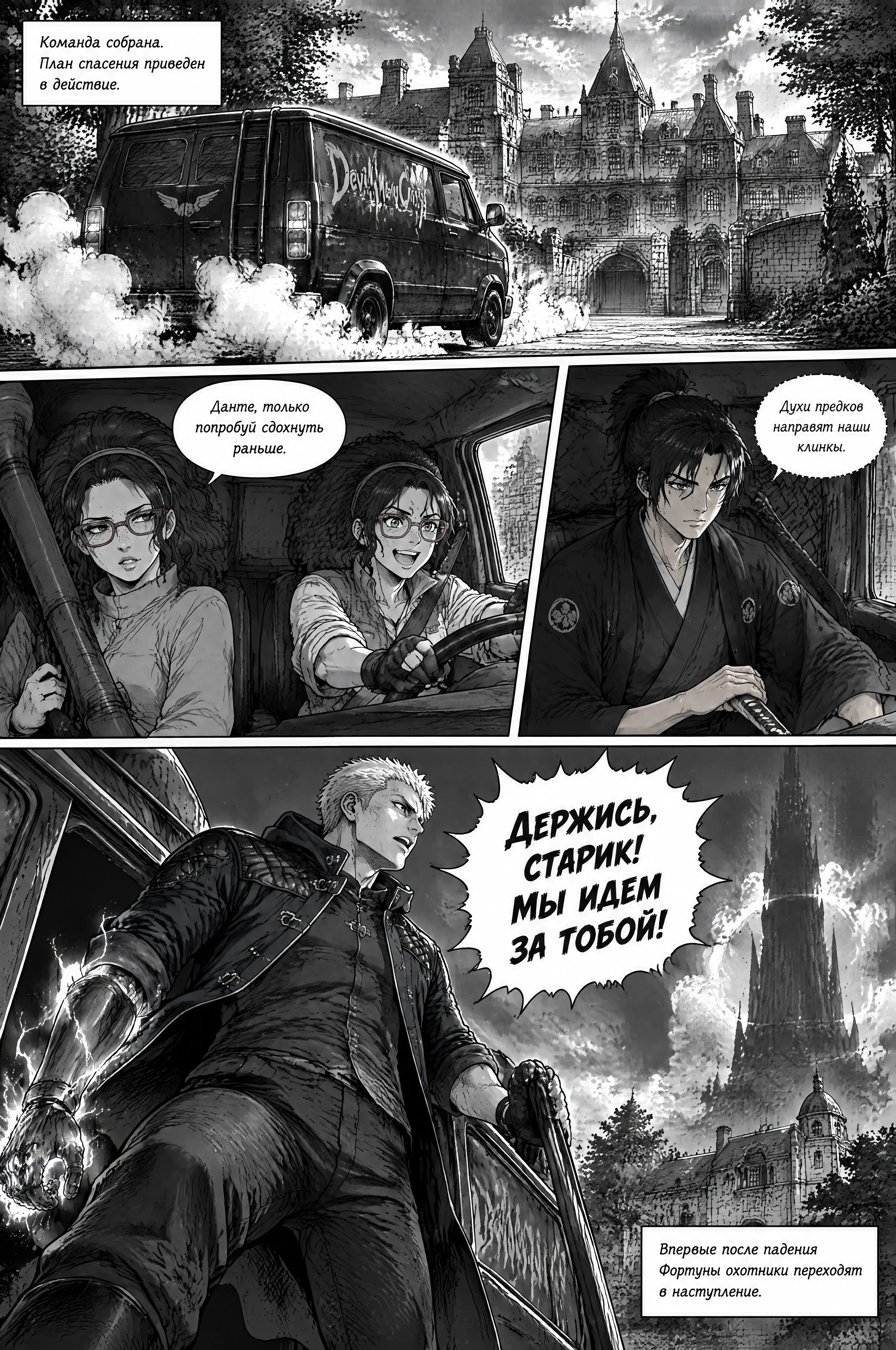 Pagina 720