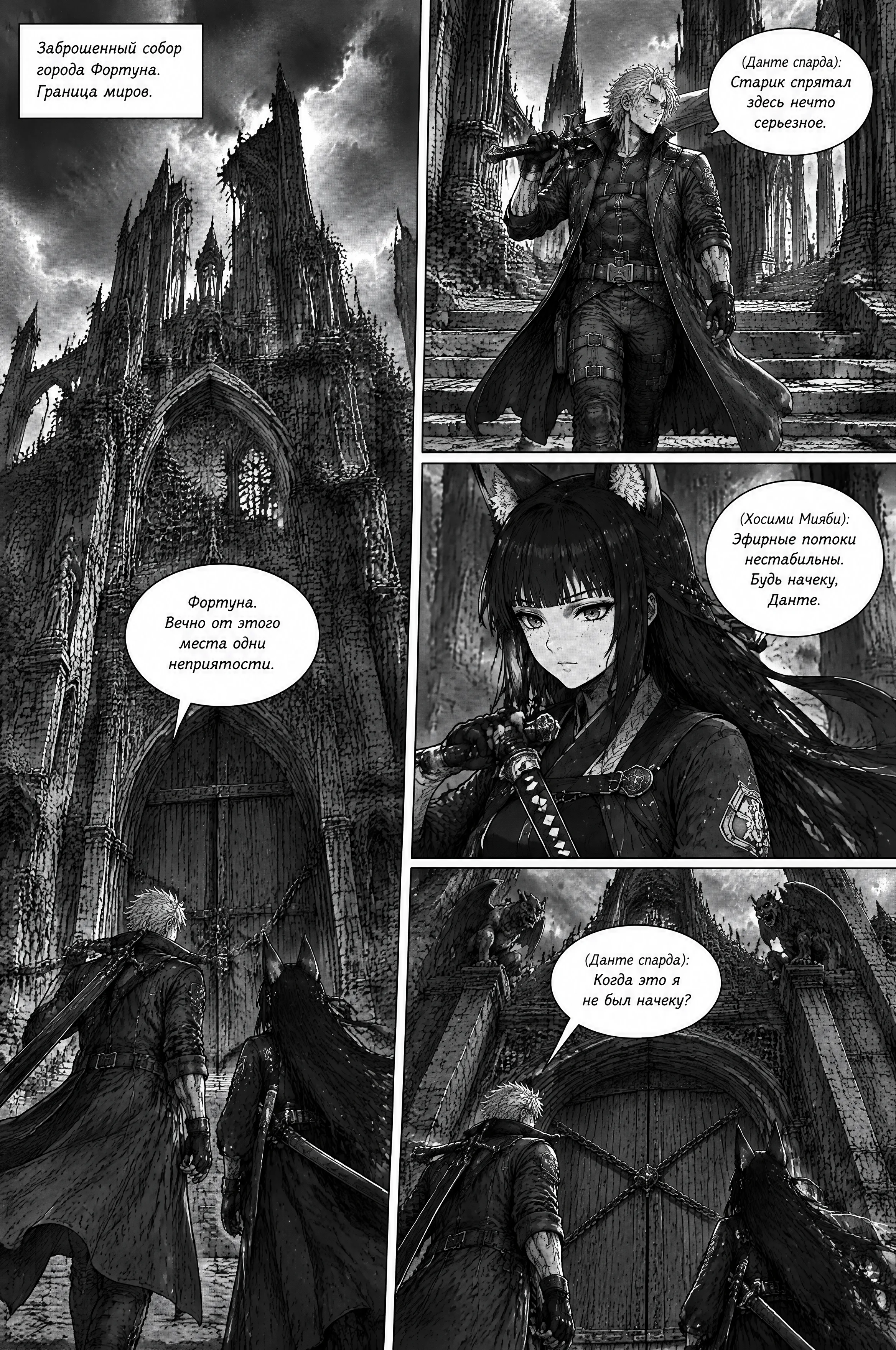 Pagina 221