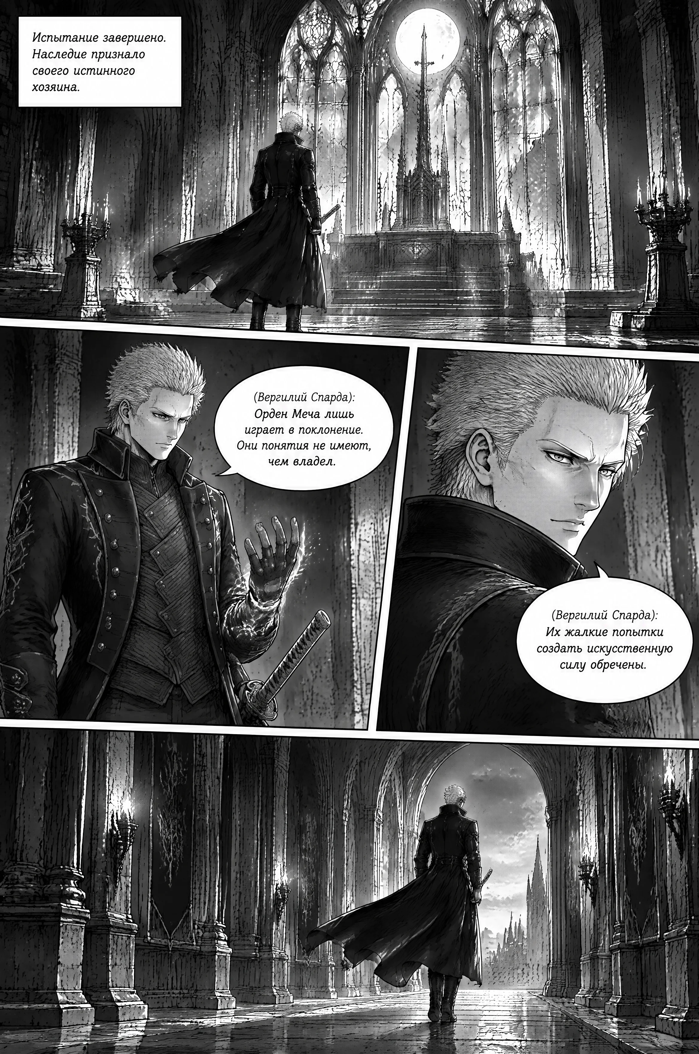 Pagina 49
