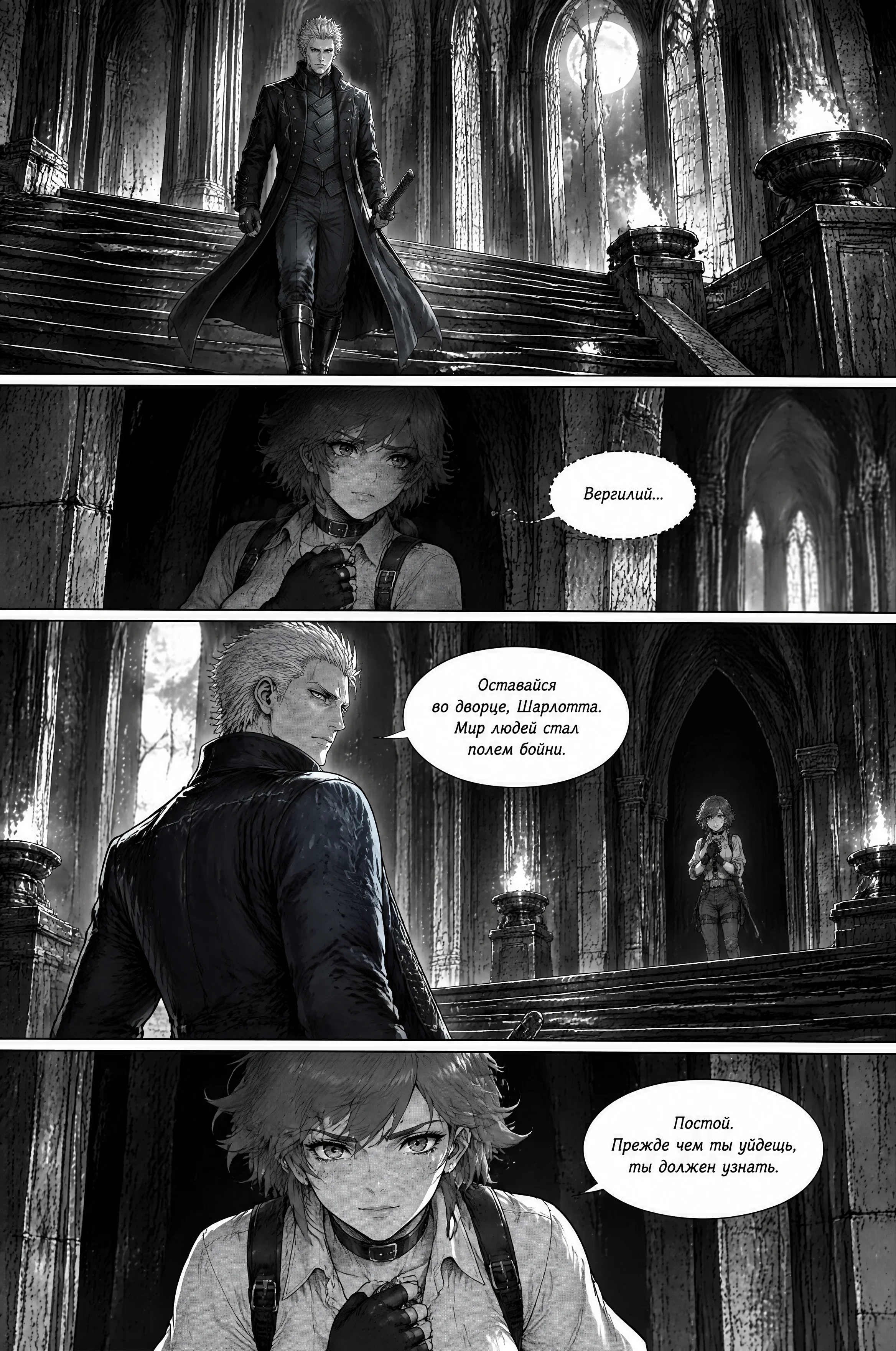 Pagina 353
