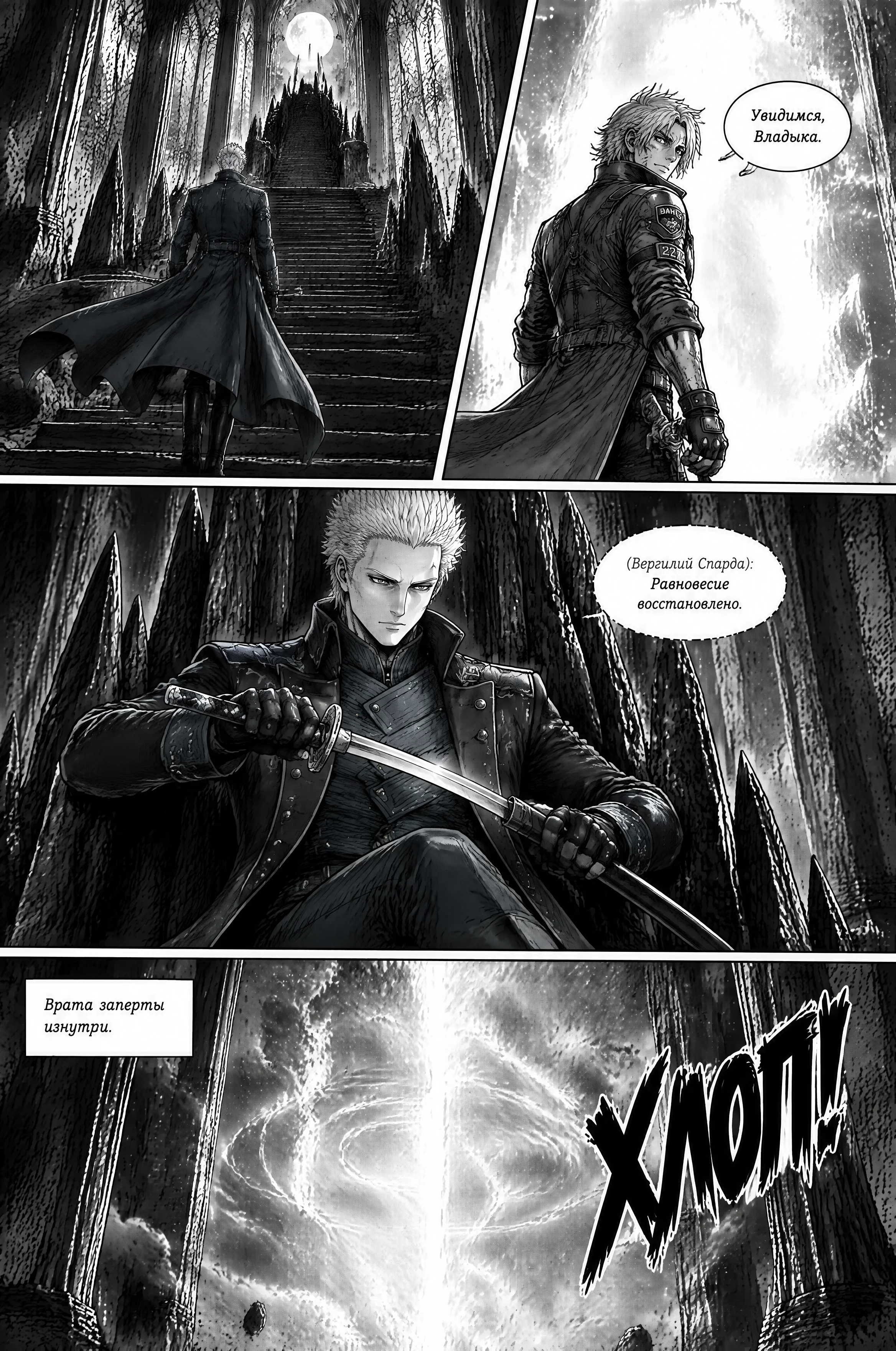 Pagina 149