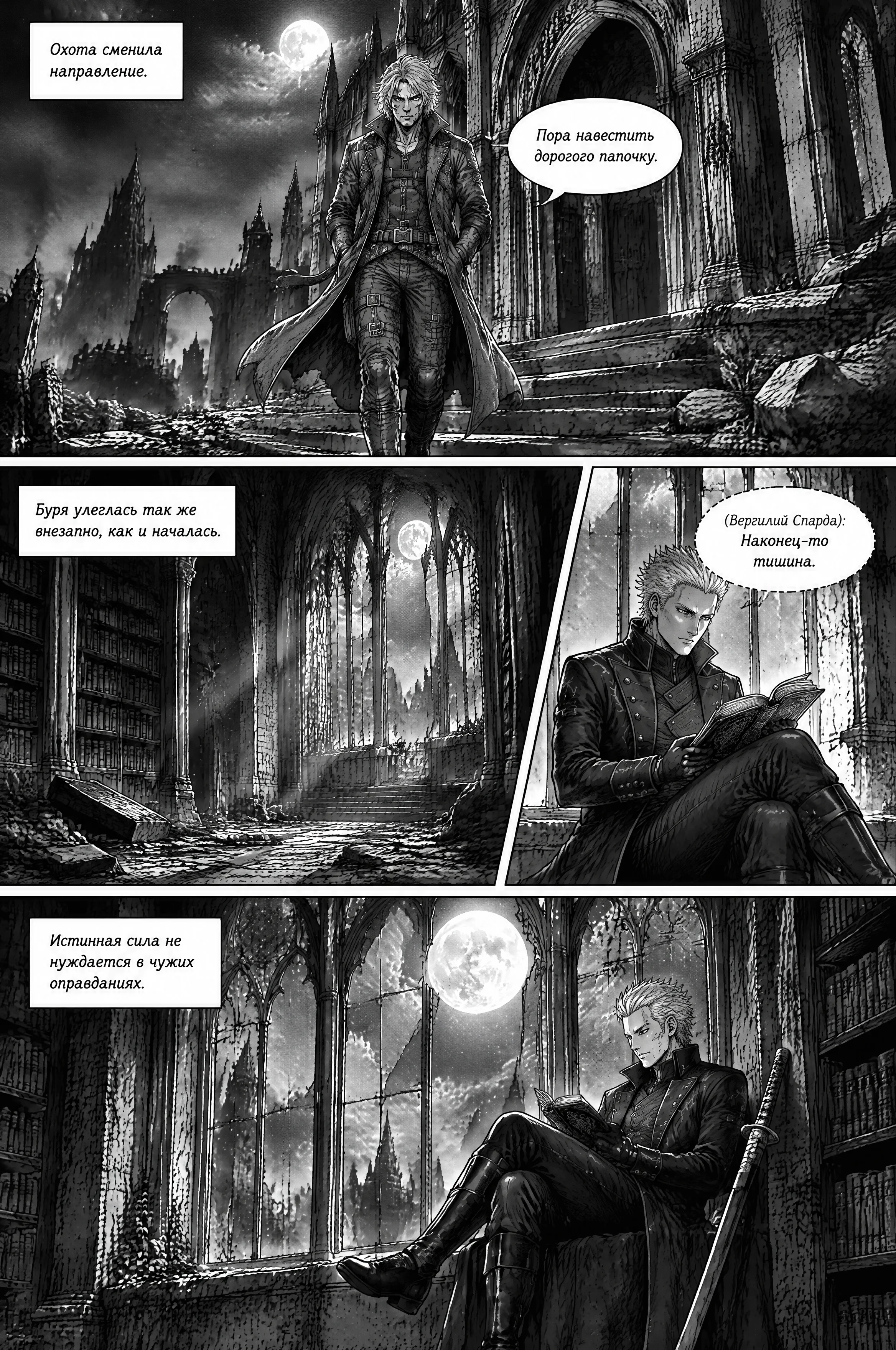 Pagina 10