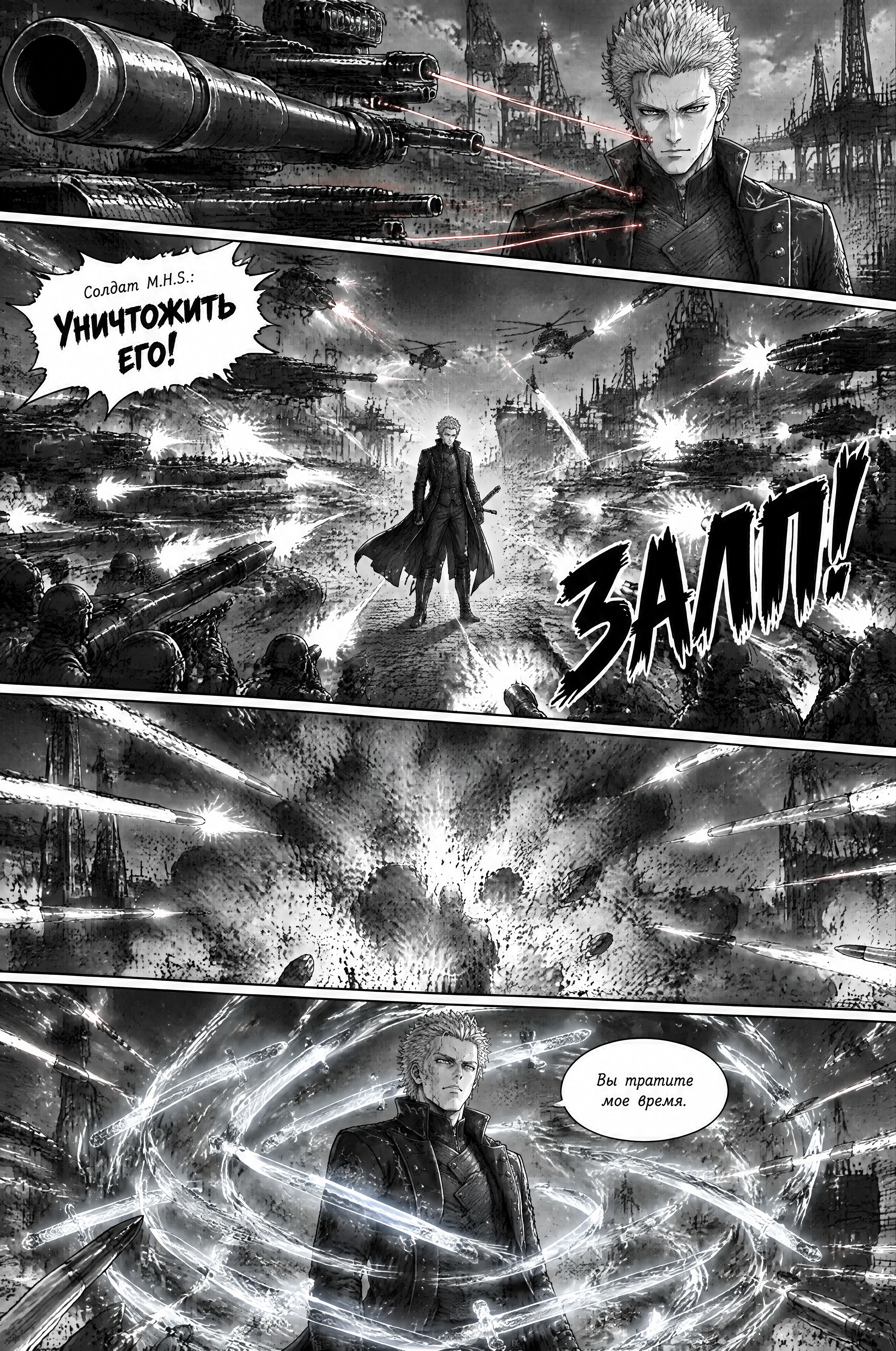 Pagina 275