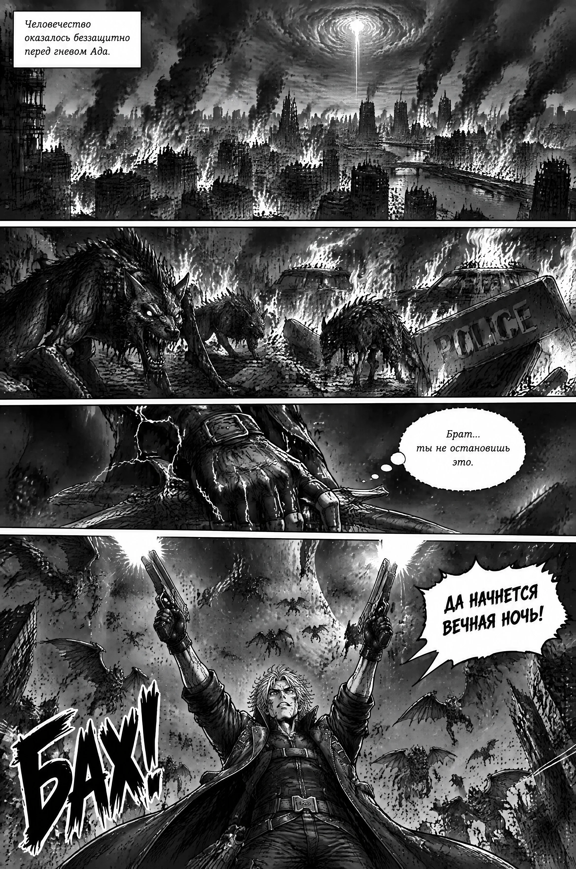 Pagina 489
