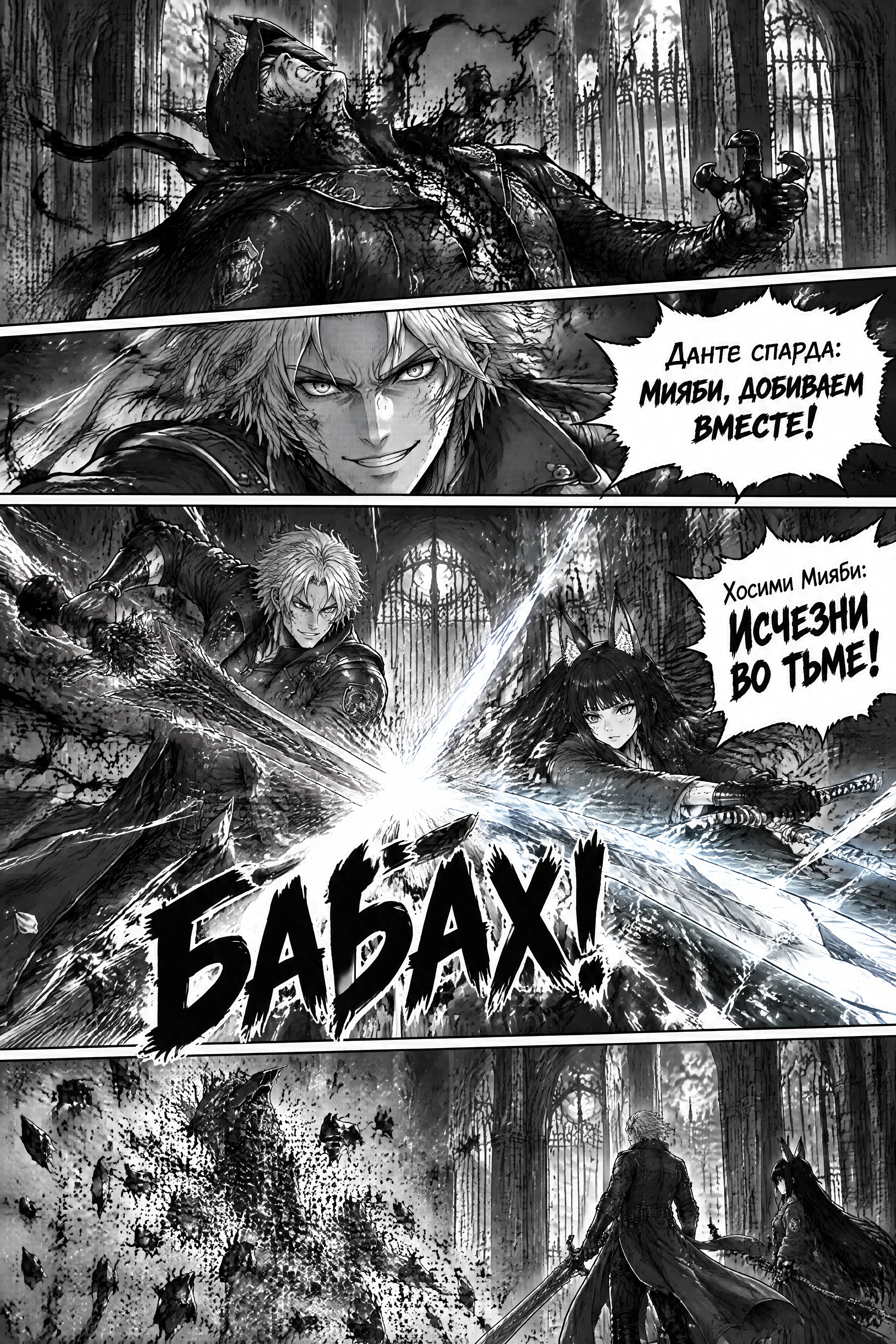Pagina 227