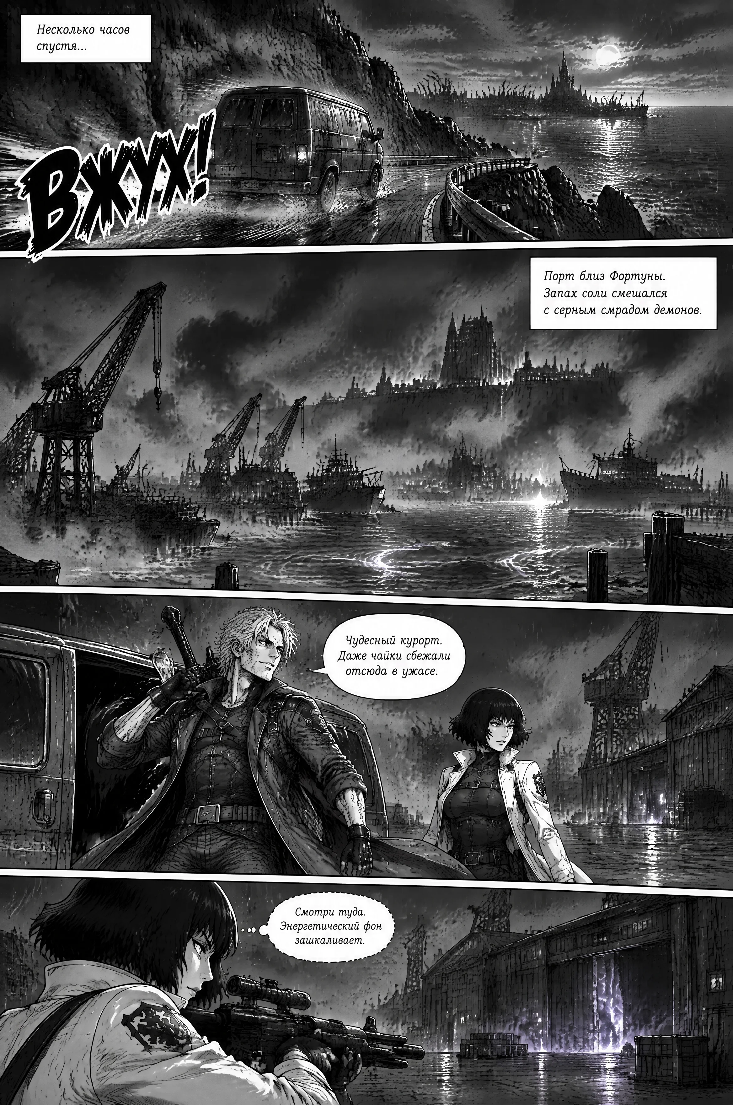 Pagina 63