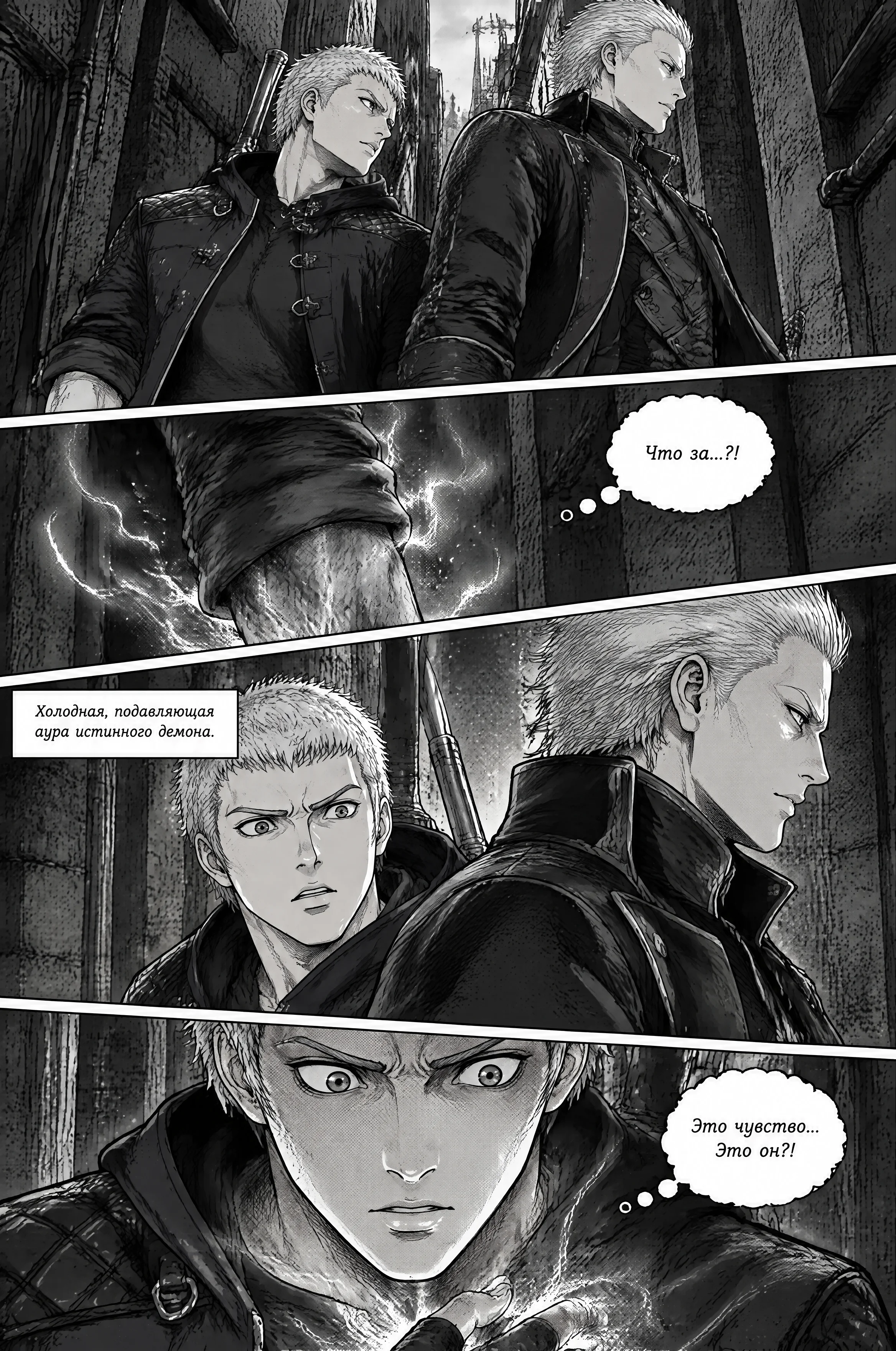 Pagina 626