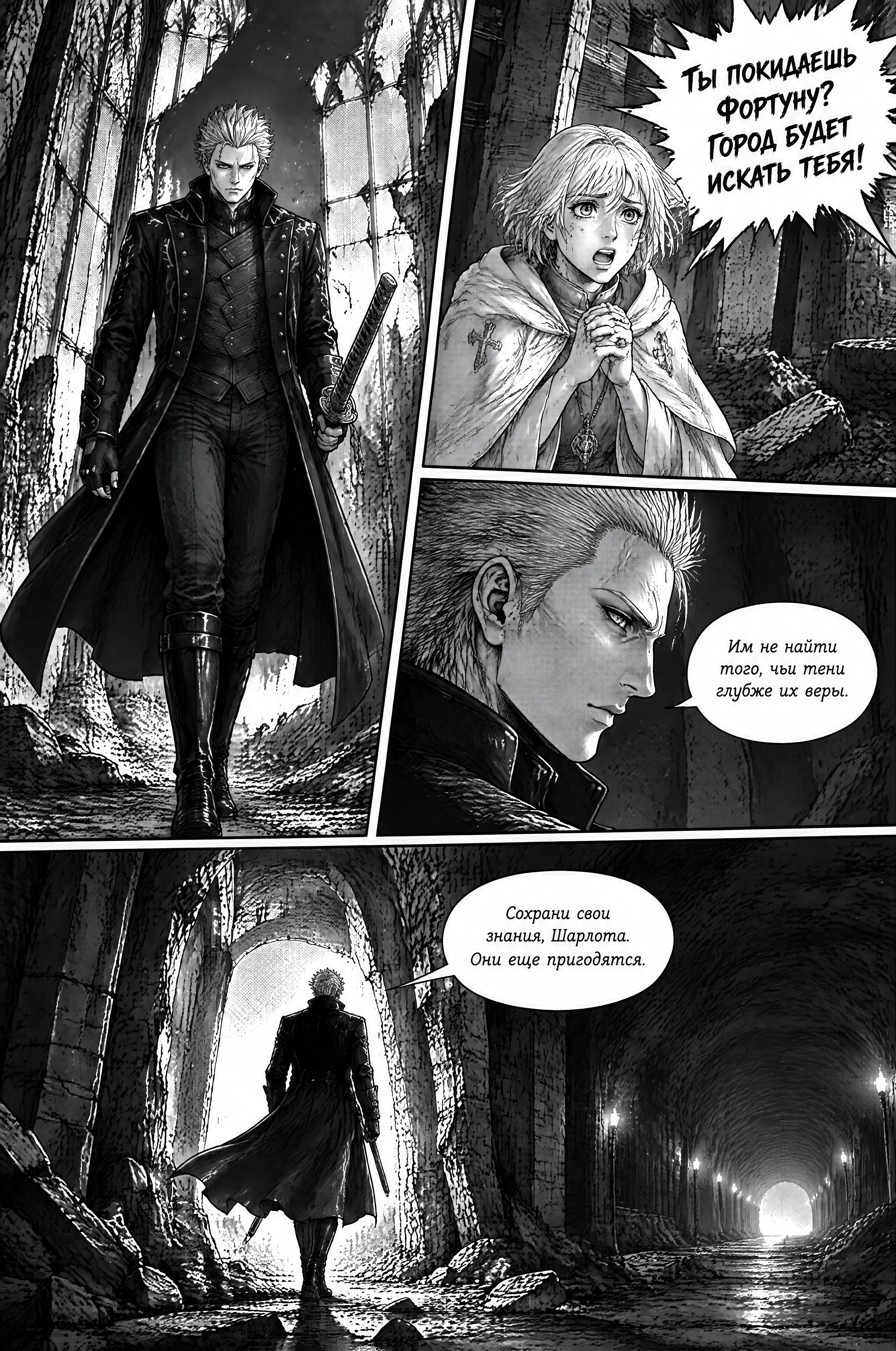 Pagina 59