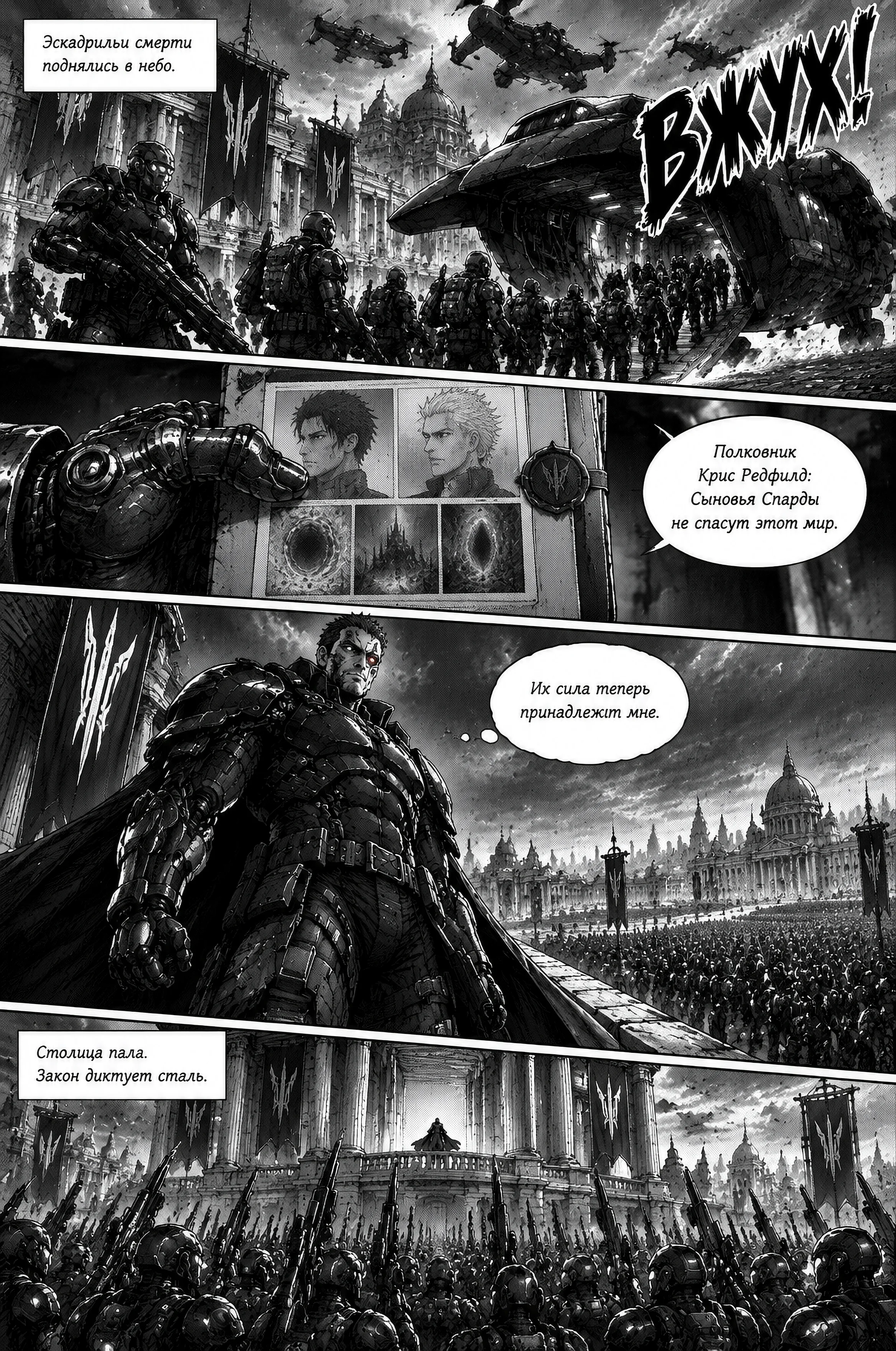 Pagina 329