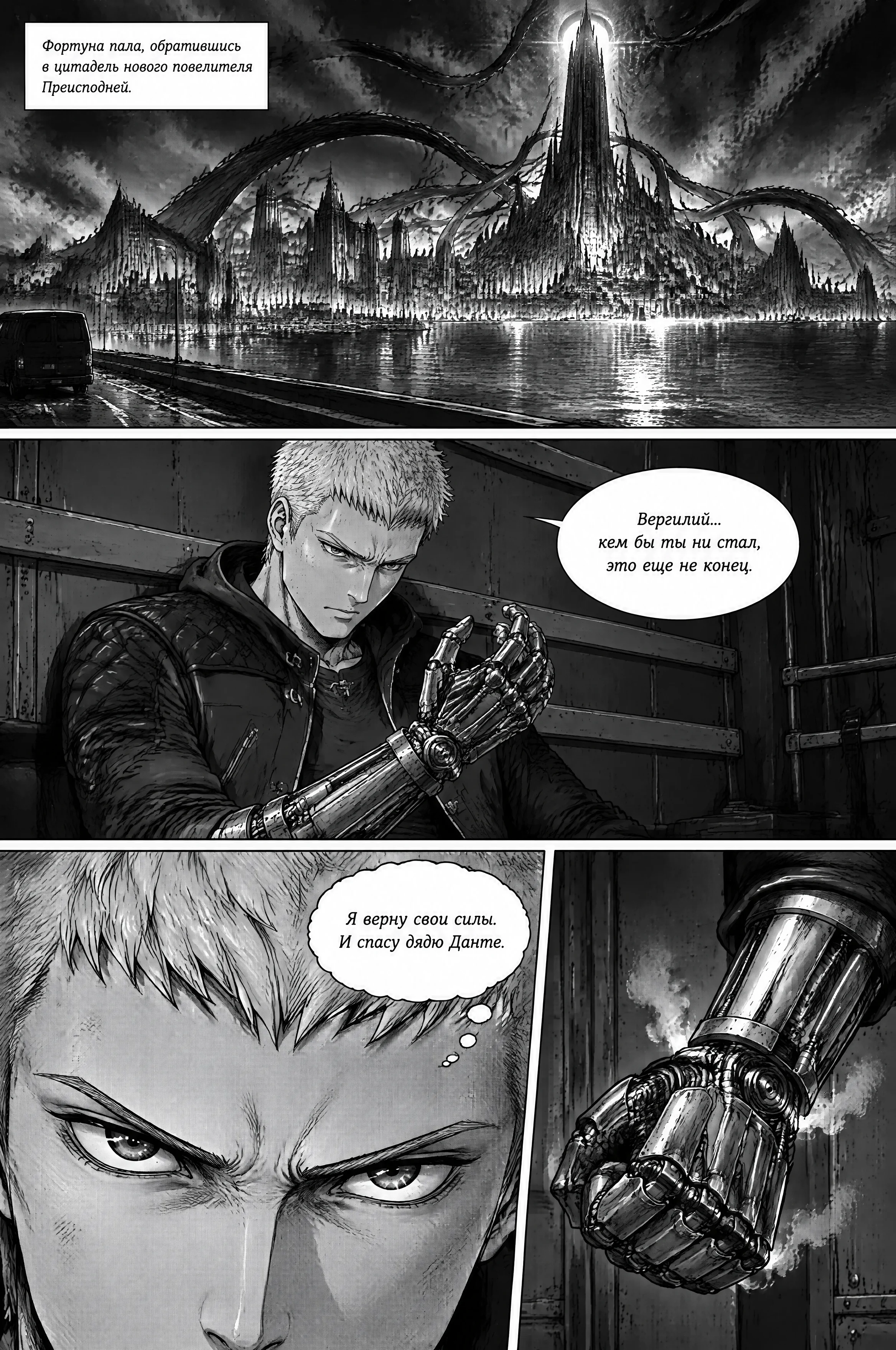 Pagina 699