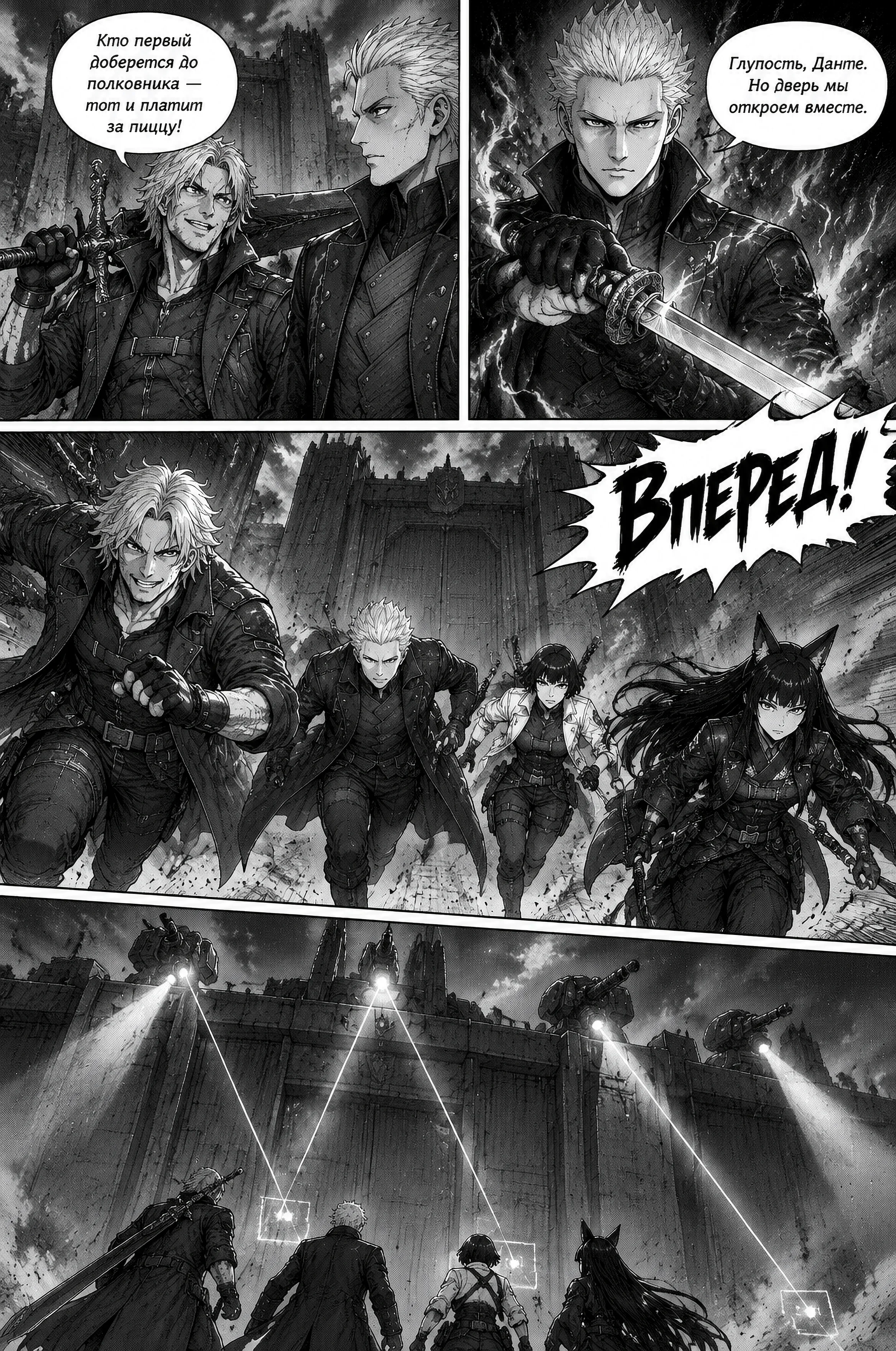 Pagina 303