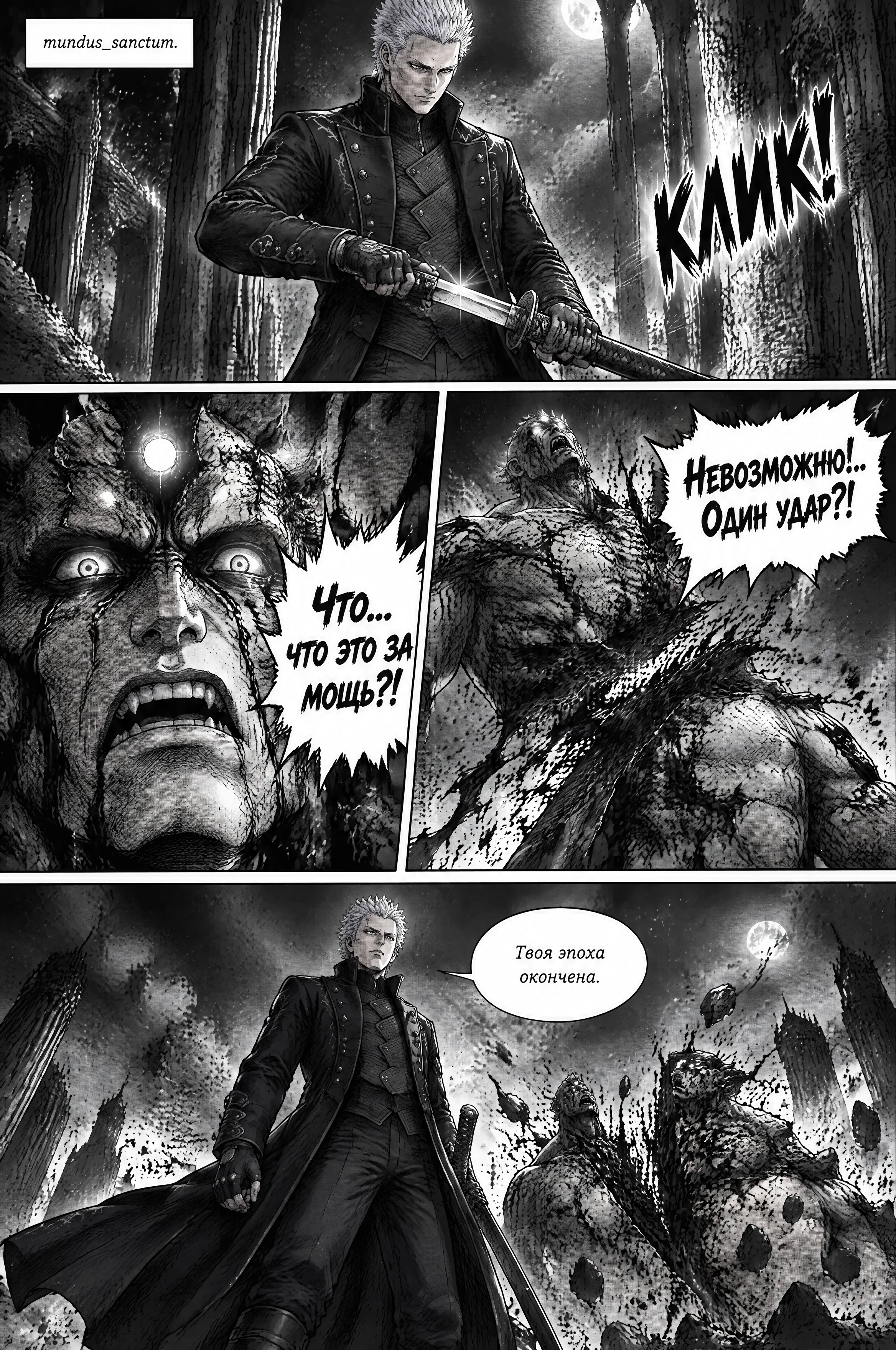 Pagina 496