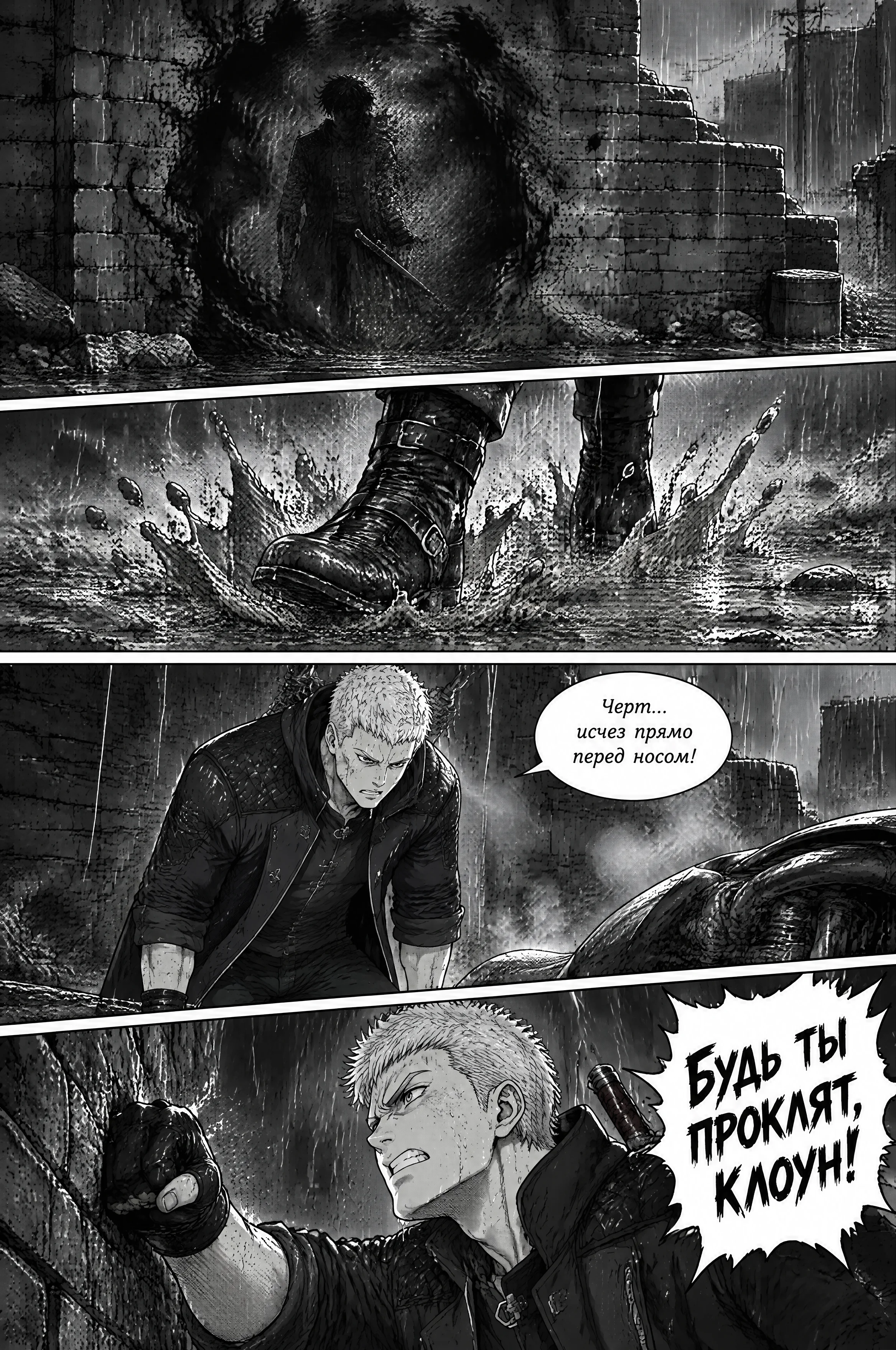 Pagina 623